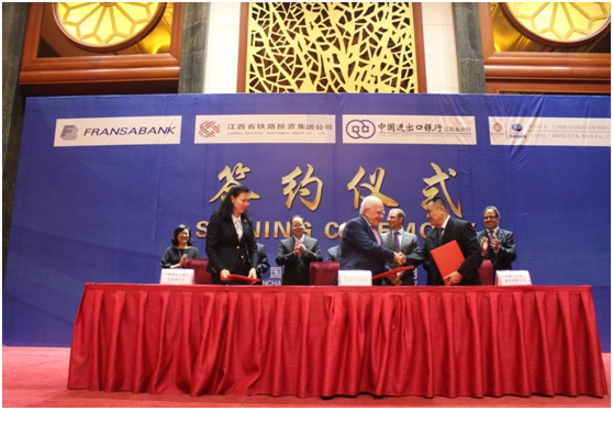 江西凯马百路佳客车有限公司与法兰萨银行和中国进出口银行江西省分行签订战略合作协议